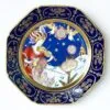 1982 Christmas Plate Hutschenreuther
