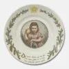Peters Jul Christmas Plate No. 3, Royal Copenhagen