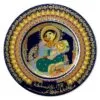 Rosenthal Bjorn Wiinblad Christmas Plate 1971 Mary With Baby Jesus