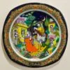 Rosenthal Bjorn Wiinblad Christmas Plate 1989 There Was No Room For Them In The Inn