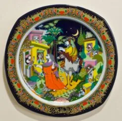 Rosenthal Bjorn Wiinblad Christmas Plate 1989 There Was No Room For Them In The Inn